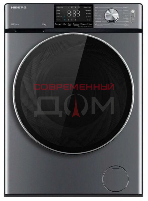  HIBERG i-DDQ6A - 1214 Sd